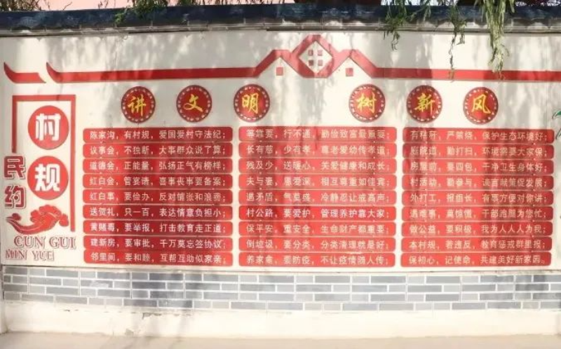 金川區(qū)將殯葬移風易俗納入鄉(xiāng)村文明建設